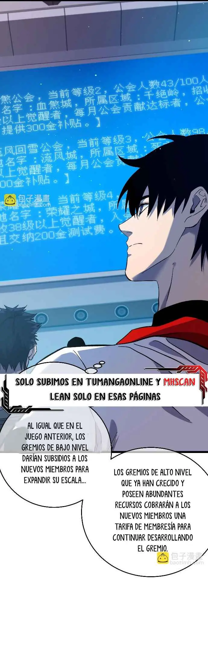  MIS HABILIDADES PASIVAS SON INVENCIBLES > Capitulo 74 > Page 181